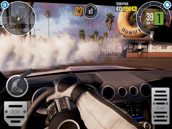 Скачать игру CarX Drift Racing 2