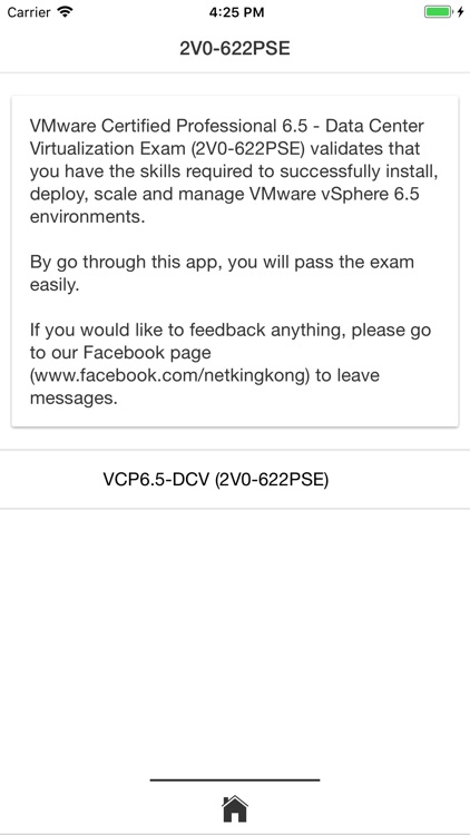 2v0-622PSE VCP6.5-DCV PSE Exam