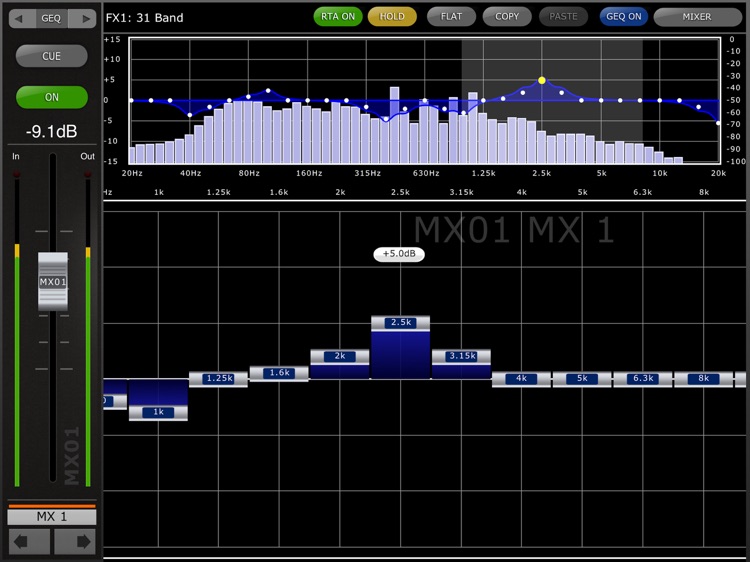 M7CL StageMix screenshot-3