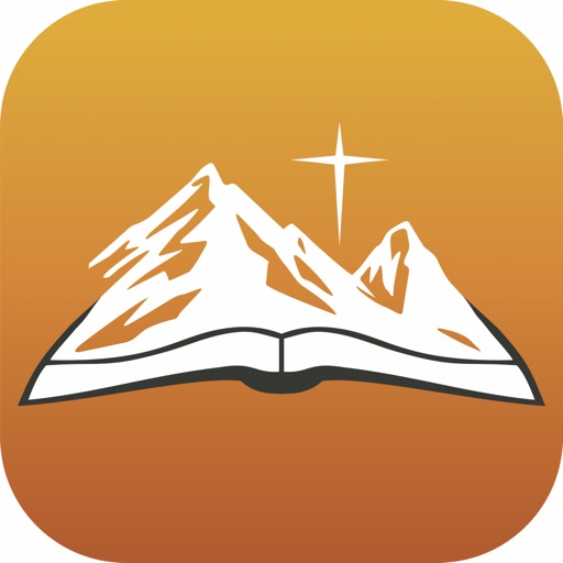 Denver Church of Christ iOS App