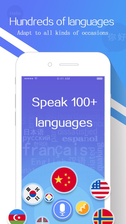 Translate:Voice and Text Translator screenshot-3
