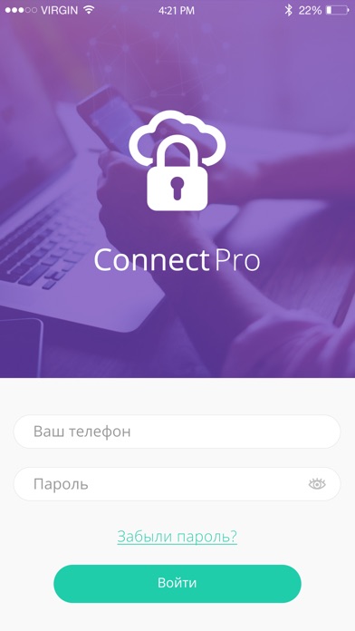 Connect Pro screenshot 2