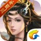 《七雄争霸(手游版)》是腾讯移动游戏平台专为微信和手机QQ用户量身定制、倾力推荐的一款精品手机策略游戏,是殿堂级页游《七雄争霸》的官方手机版,由页游《七雄争霸》的原班人马倾力