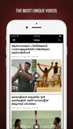 Indian Express Malayalam(圖5)-速報App