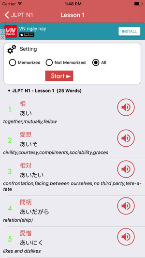 JLPT Vocabulary N1 ~ N5(圖2)-速報App