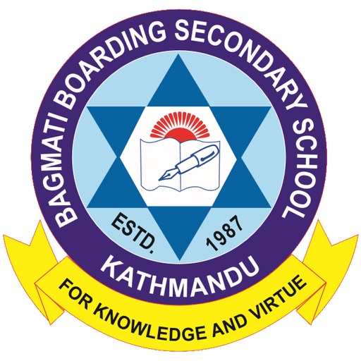 Bagmati School Download