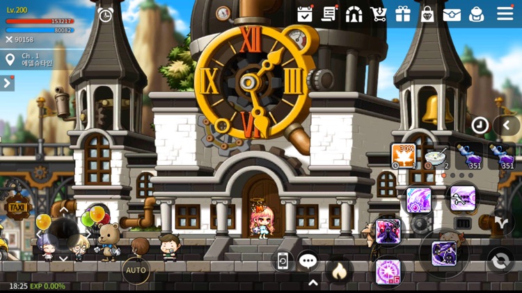 메이플스토리M screenshot-7