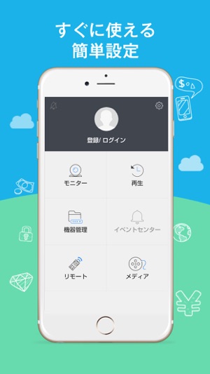 在app Store 上的 Sc Box