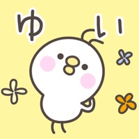 YUIchan