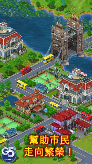 Virtual City Playground(圖5)-速報App