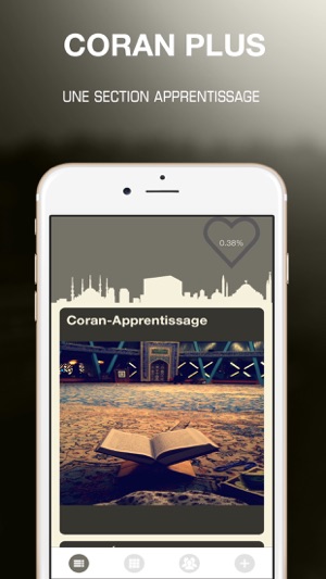 Coran Plus: Arabe et français(圖3)-速報App