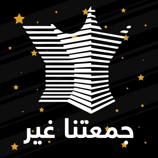 Arabian Oud عطور العربية للعود