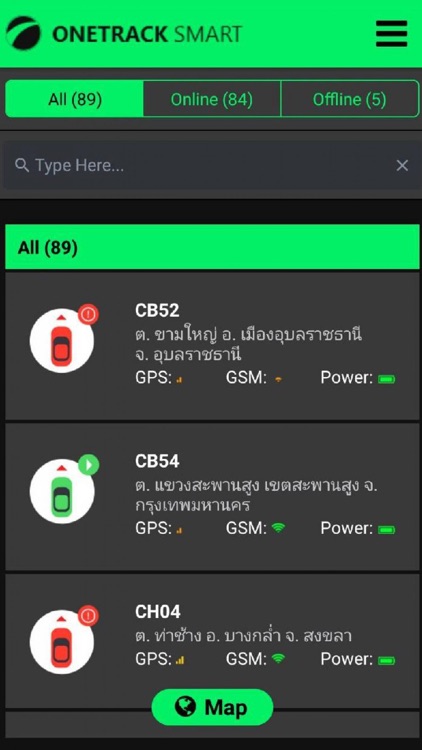 OneTrack Smart 4.0 screenshot-4