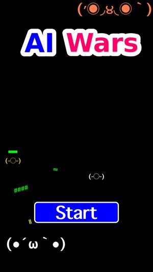 AI Wars - automatic shooting game -