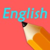 初级英语-从零基础到流利-轻松学英语