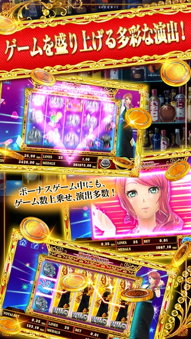 Darts Queen～ダーツクイーン～VIDEO SLOT-無料パチスロアプリ, 岡崎産業, パチスロ-392x696bb