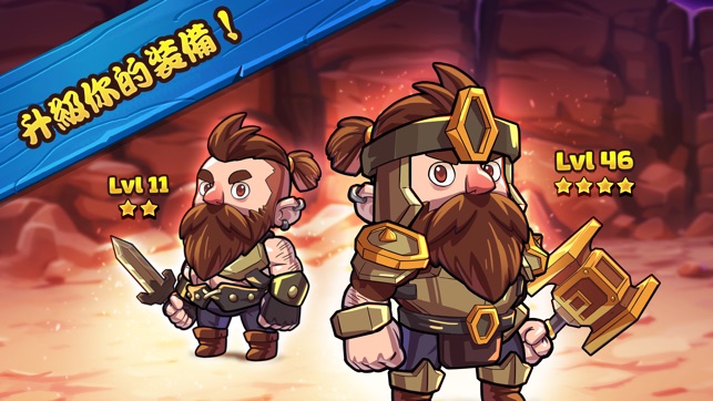 Mine Quest 2(圖4)-速報App