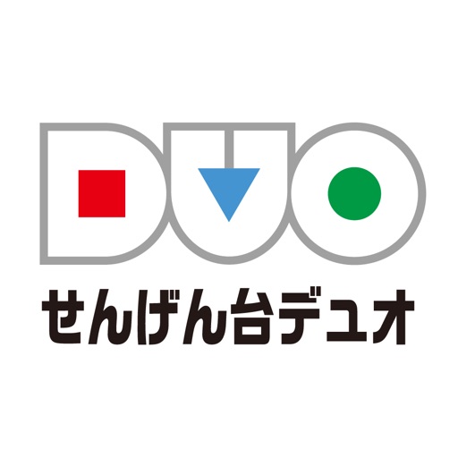 Telecharger せんげん台duo Pour Iphone Sur L App Store Style De Vie