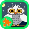 Puzzle Animal Page Jigsaw For Owl Version