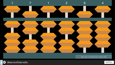 How to cancel & delete Abacus - Simple Soroban Abacus from iphone & ipad 1