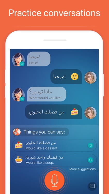 Learn Arabic: Language Course screenshot-3