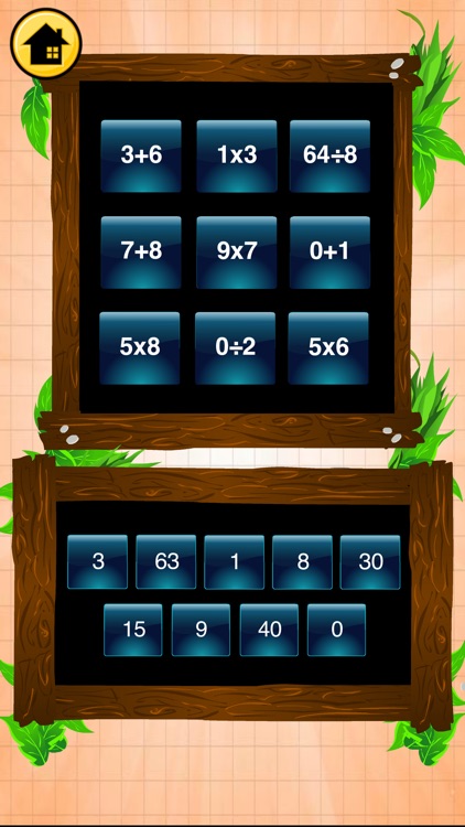 Deluxe Math Test - Elementary School Maths screenshot-3