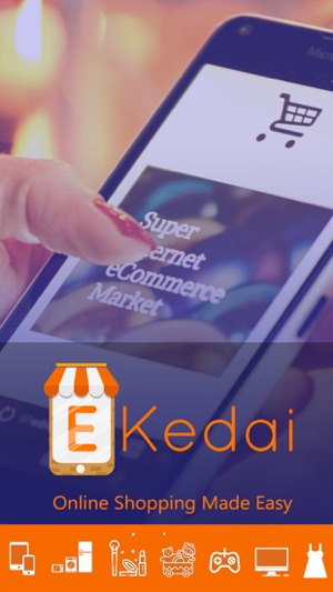 E-Kedai Admin(圖1)-速報App