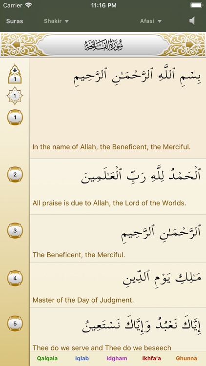 iQuran