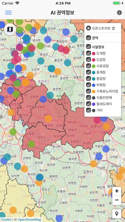 AI 권역별 축산시설