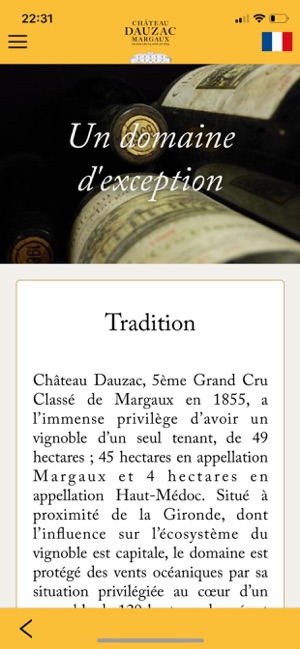 Château Dauzac(圖4)-速報App