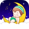 Lullaby for Baby:Bedtime story