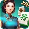 敲敲上海麻将