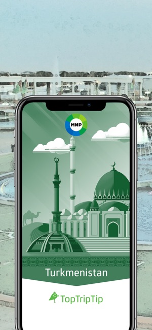 TopTripTip Turkmenistan(圖1)-速報App