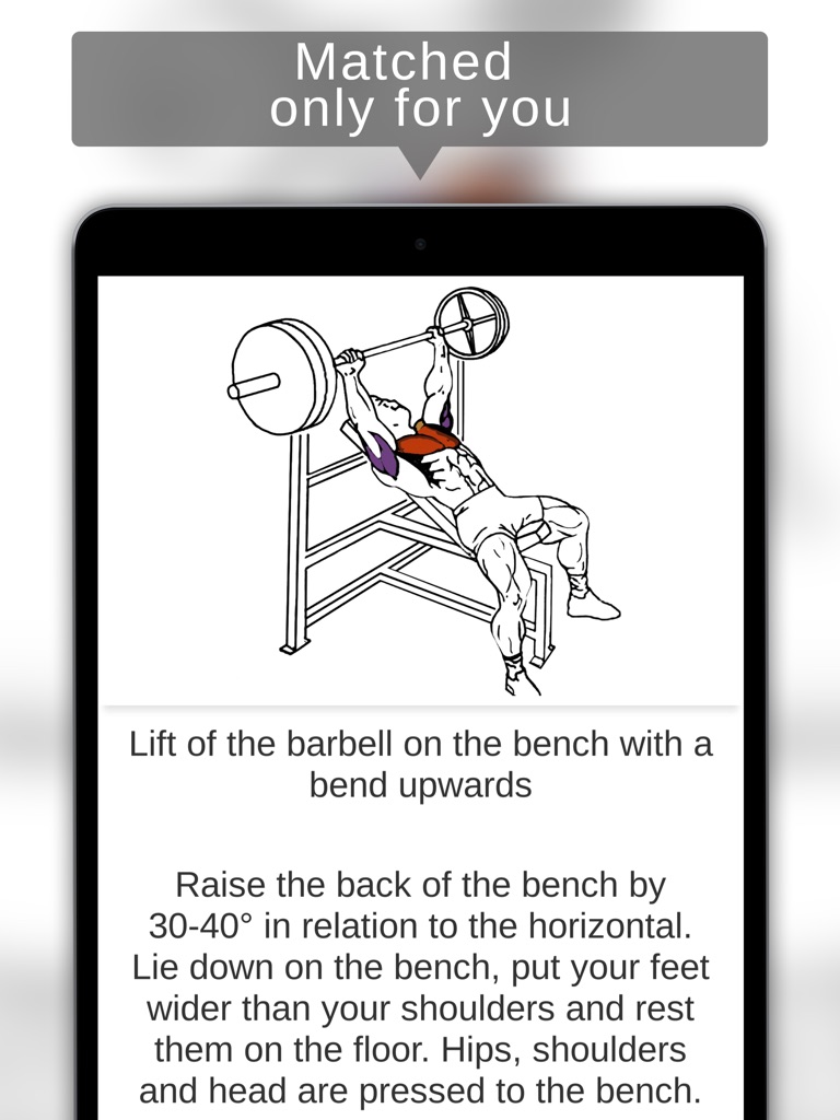 【图】Fitness PRO Bodybuilding(截图3)