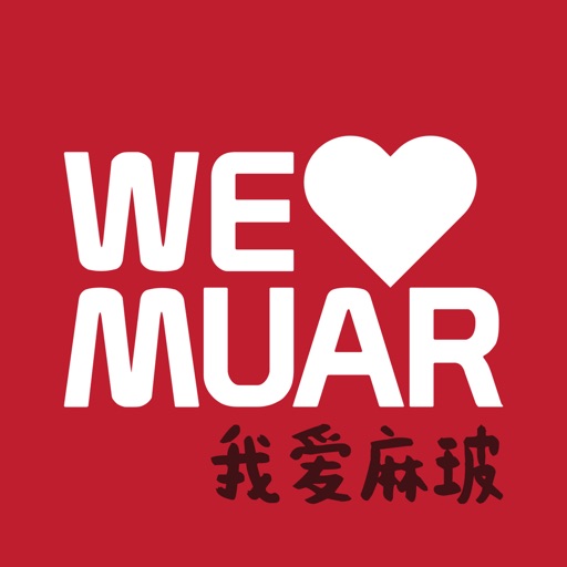 We Love Muar