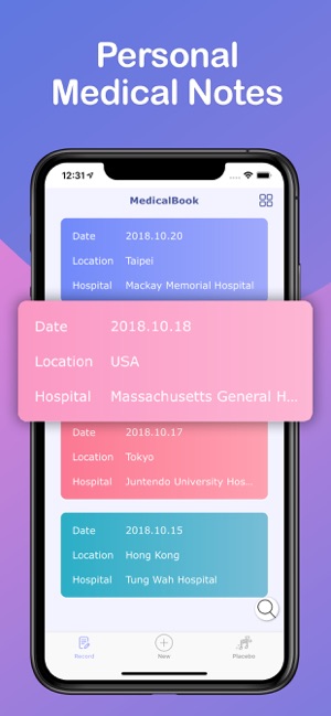 MedicalBook(圖2)-速報App