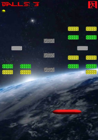 Space Brick Destroyer screenshot 2