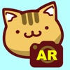 子猫と一緒に写真AR撮影-MewPhoto-AR-