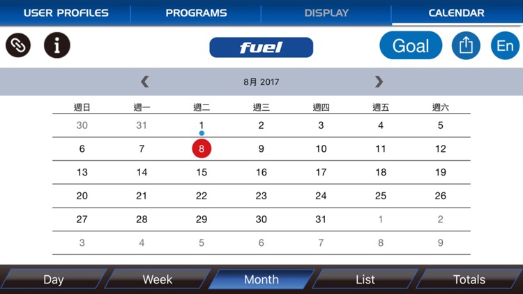 Fuel Fitness screenshot-4