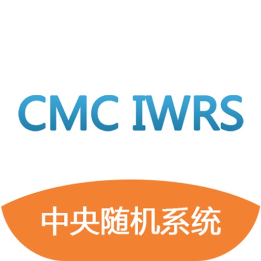 CMC-IWRS