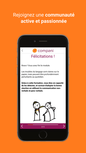 Compani(圖4)-速報App