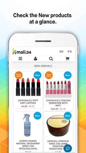 Kmall24(圖2)-速報App