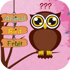 Activities of First Words Animals and Fruits