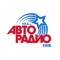 This is the official Radio App for Avtoradio KMV (Russia)