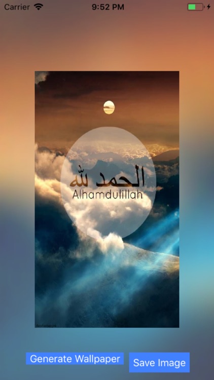 Allah Akbar Wallpaper screenshot-4
