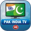 Pak India Tv