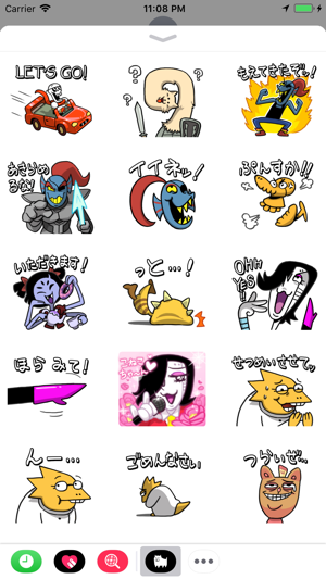 UNDERTALE Stickers (Japanese)(圖2)-速報App