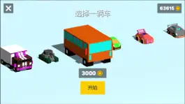 Game screenshot 碰碰车AR - 像素回环碰撞车 hack