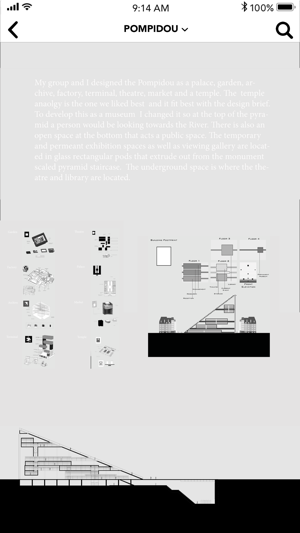 Arclan(圖2)-速報App