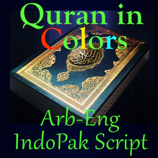 Quran in Colors Arb-Eng InPak Icon